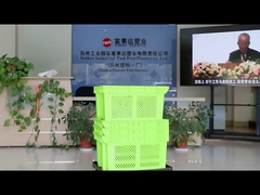 شبكة غير قابلة للتحريك الصندوق التداول الصندوق الفطر البلاستيكية قابلة للتراكم صناديق النقل