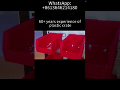 صناديق الرف البلاستيكية الصلبة الصلبة الصلبة الصلبة