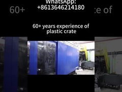 صندوق بلاستيكي متحرك للحقن، قابل للتكديس، صندوق تخزين بلاستيكي