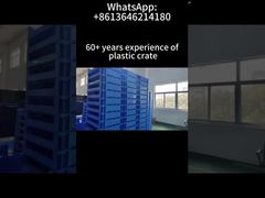 صندوق تخزين بلاستيكي قابل للطي والتكديس من بي بي الصناعية