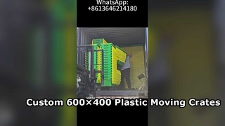 حاوية بغطاء مرفقة مقاس 600 × 400 × 315 مم - صندوق بلاستيكي شديد التحمل مع غطاء للخدمات اللوجستية