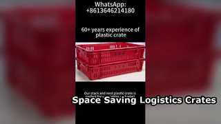 صندوق بلاستيك كومة وعش لعرض الخضار | حلول تخزين السوبر ماركت ذات التهوية