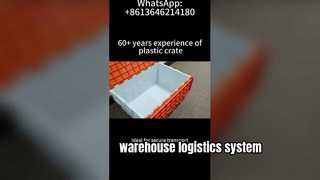 لماذا يحل هذا الصندوق البلاستيكي ذو الغطاء محل الصناديق اللوجستية التقليدية؟