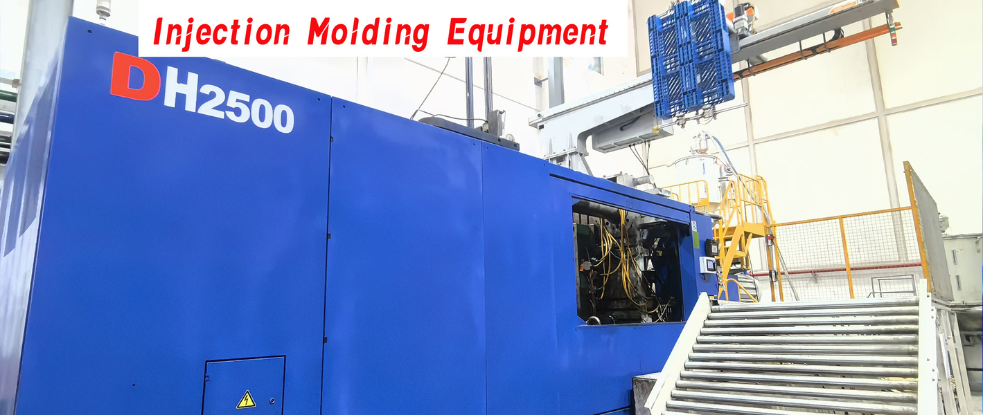 Suzhou Industrial PARK FIRST Plastics Co., Ltd.