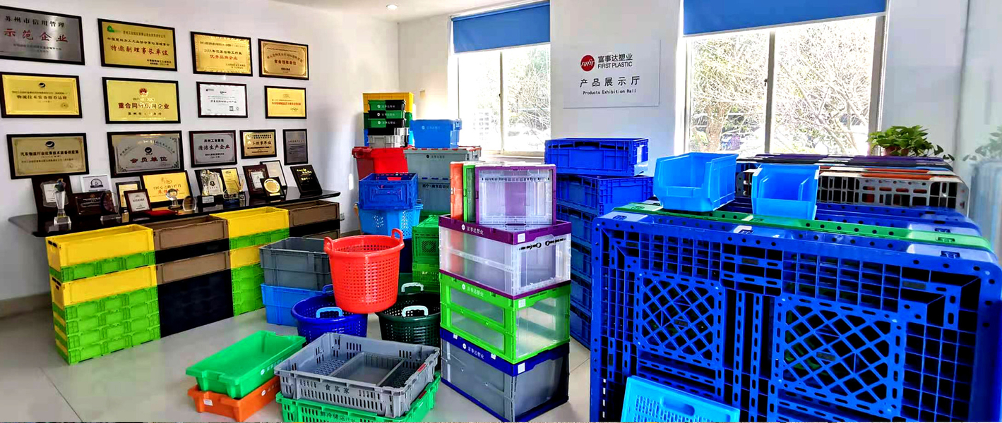 Suzhou Industrial PARK FIRST Plastics Co., Ltd.