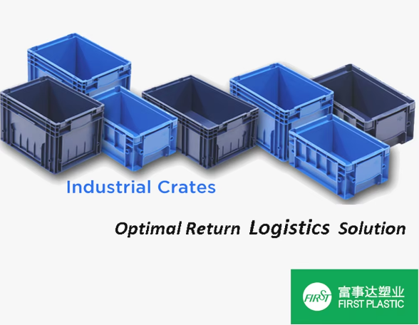 أحدث مدونات الشركة حول شايفلر يفوز بجائزة VDA اللوجستية عن 