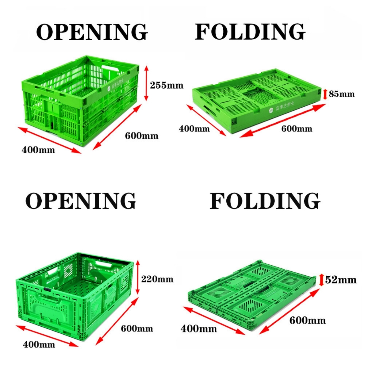 أحدث مدونات الشركة حول كيف أحدثت صناديق بلاستيكية قابلة للطي 600×400×255 ملم ثورة في التخزين في الولايات المتحدة